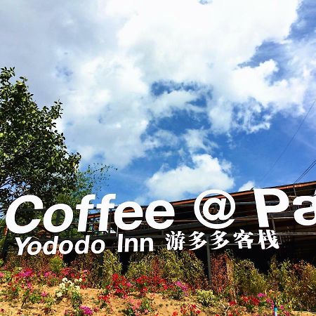 Pai Yododo Resort Exterior foto